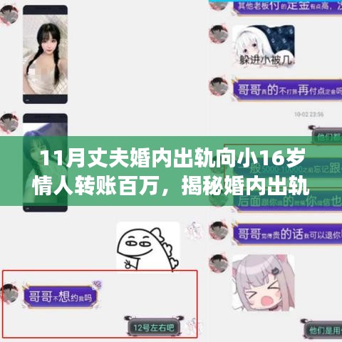 资质荣誉 第281页