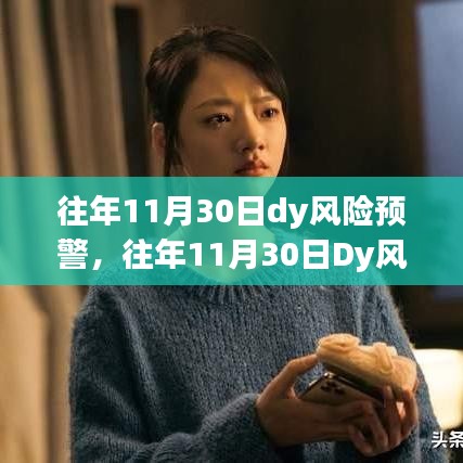 产品中心 第288页