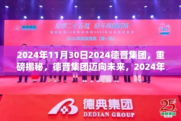 联系我们 第241页