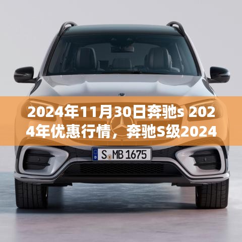 第2384页