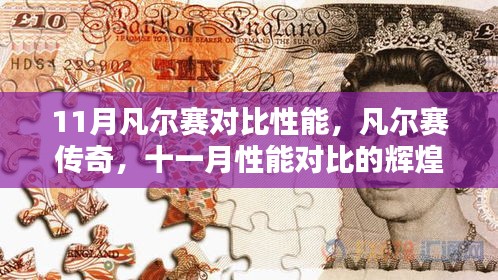 资质荣誉 第280页