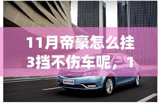 资讯动态 第291页