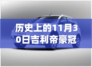 公司简介 第289页