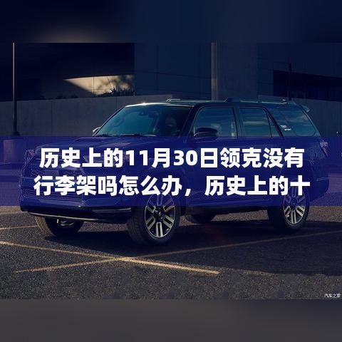 在线留言 第249页