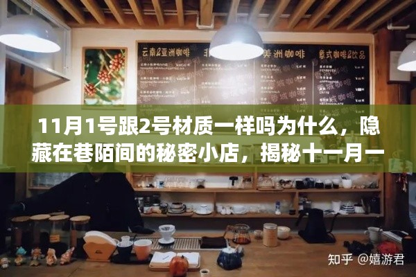 联系我们 第240页