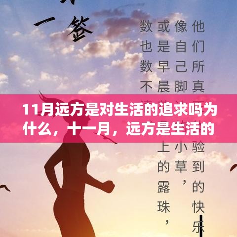 公司简介 第288页