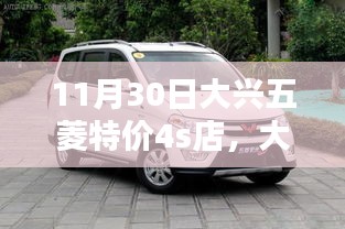 生产车间 第278页