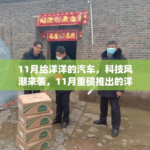 客户案例 第249页