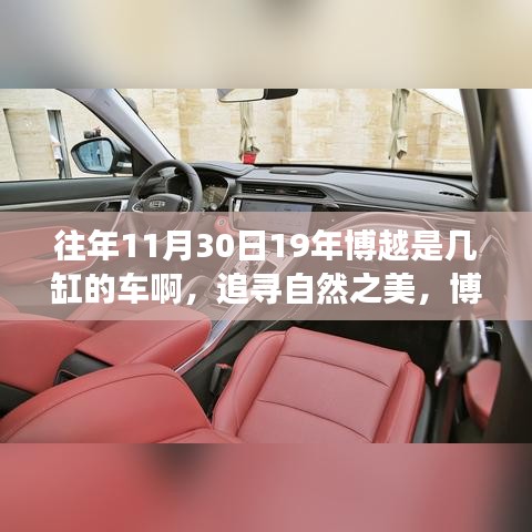 产品中心 第285页