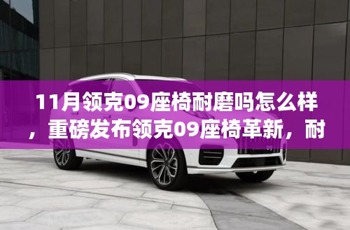 客户案例 第248页