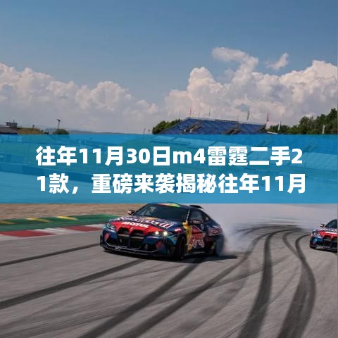 产品中心 第284页