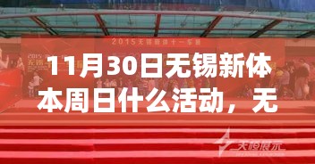 联系我们 第237页