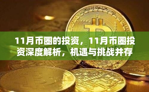 客户案例 第247页