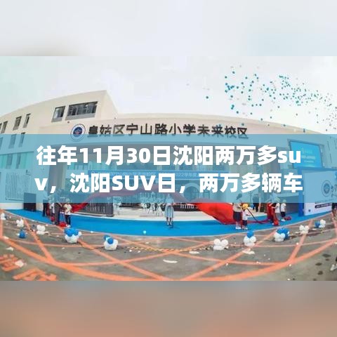 步履如飞 第4页