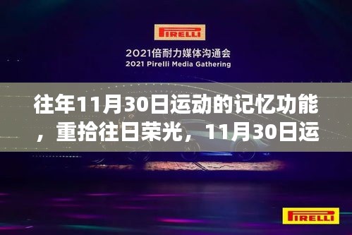 在线留言 第245页