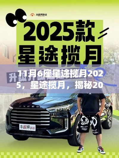客户案例 第246页