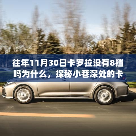 联系我们 第235页