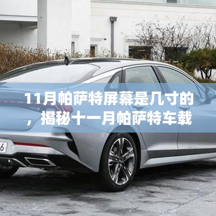 资讯动态 第285页