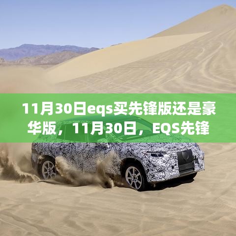 客户案例 第245页