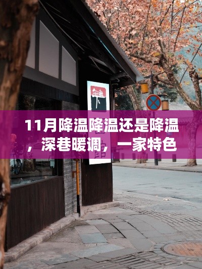 产品中心 第280页