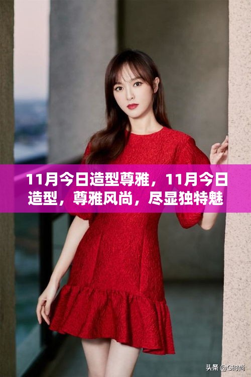 公司简介 第283页