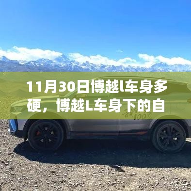 联系我们 第234页