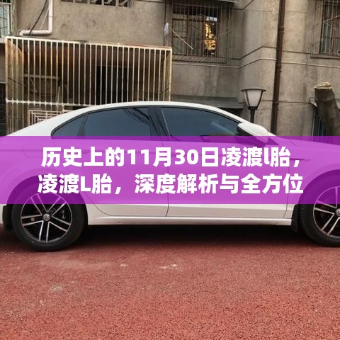 产品中心 第279页