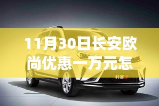 客户案例 第244页