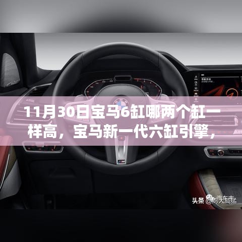 公司简介 第282页