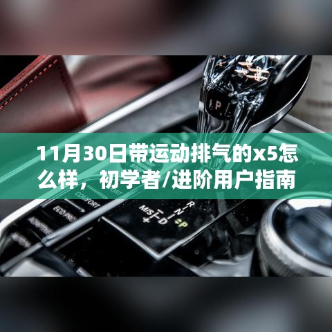 生产车间 第272页