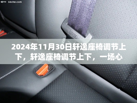 联系我们 第233页