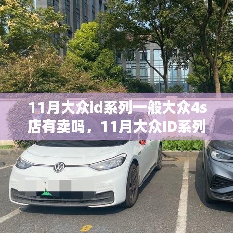 资质荣誉 第274页