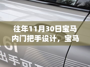 资讯动态 第283页