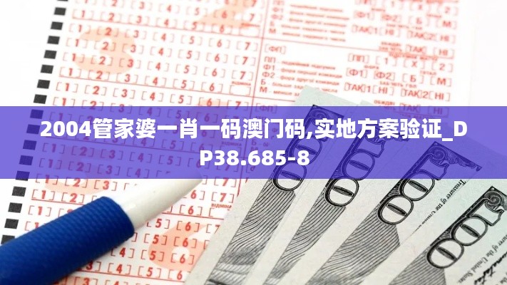 公司简介 第279页