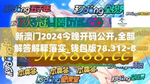 生产车间 第268页