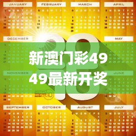 资讯动态 第279页
