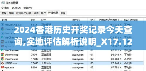 眉目如画 第4页