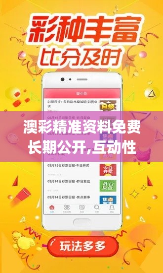 雍容尔雅 第4页