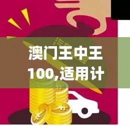 夜以继日 第4页