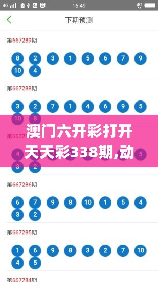 资料中心 第221页