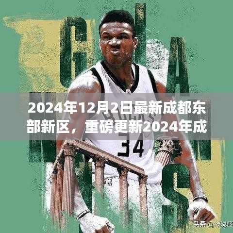 联系我们 第232页