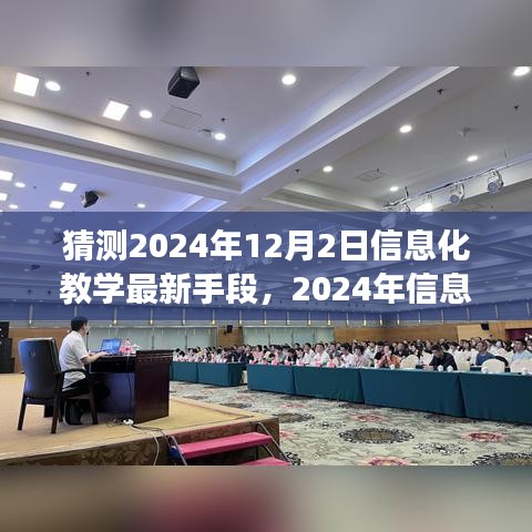 客户案例 第242页