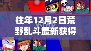 容光焕发 第4页