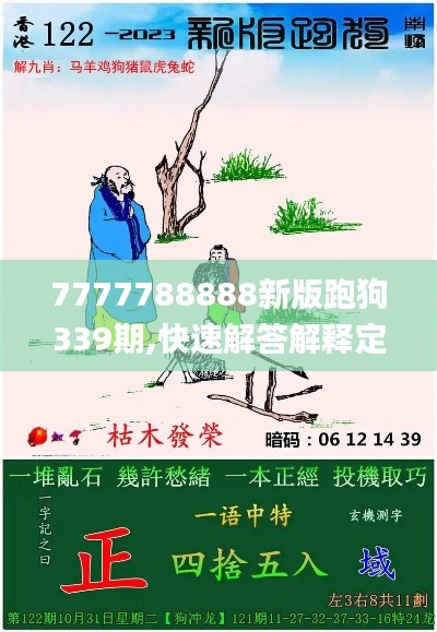 资料中心 第217页
