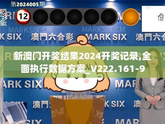 鸡飞狗跳 第4页