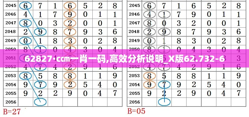 随时随地 第4页