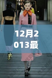 在线留言 第238页