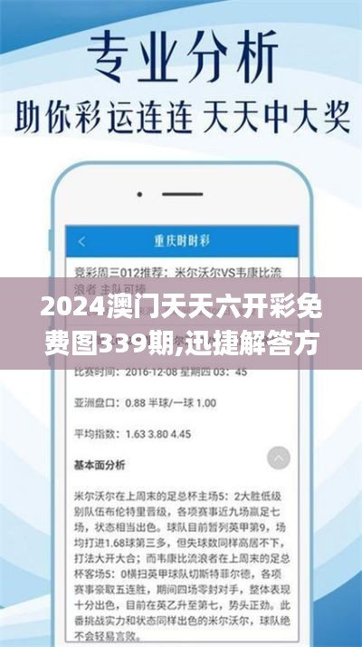 资料中心 第213页