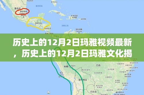 德才兼备 第4页