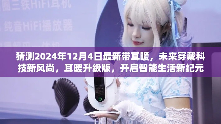 客户案例 第237页